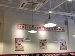 大堂-陳艳红火锅(港汇店)