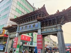 -登州市场(登州路店)