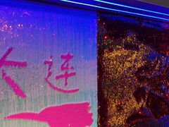 -大连圣亚海洋世界