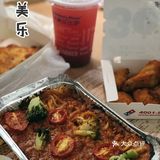吃个达美乐披萨
