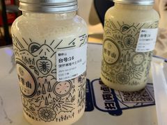 -野萃山·潮汕厚果汁(十亩地店)