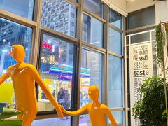 -红樱桃·欢乐餐厅(太原里店)
