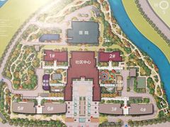 -泰康之家·申园