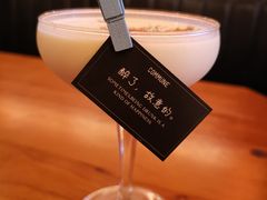 -COMMUNE幻师(解放西路店)