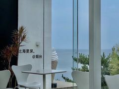 -海岛日记(养马岛店)
