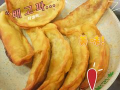 -李记清真馆(打钉巷店)