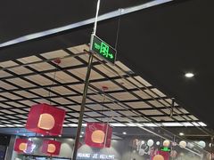 -黄记煌三汁焖锅(顺义华联店)