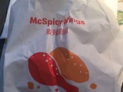 -麦当劳(曲阳店)