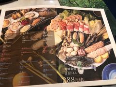 -樾餐厅泰式海鲜火锅(民歌湖店)