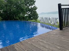 -天目湖涵田半山温泉