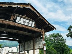 -黟县屏山村