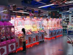 -天空之城游乐体验世界(义乌之心店)