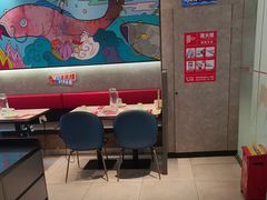 -鱼酷活鱼烤鱼(南京水游城店)