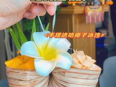 -泰妃殿(宏伊国际广场店)