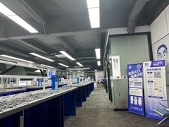 -老仙配镜厂(深圳宝安店)