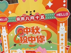 -顺兴老茶馆·精品川菜(世纪城店)