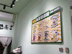 -花姨·老电影院果汁冰(开元店)
