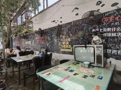 -又见炊烟私房菜(敬亭路店)