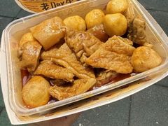 -老day牛杂(官也街总店)