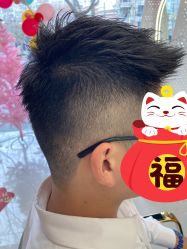 -魔型社