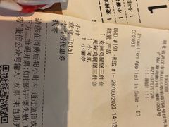 -麦当劳(世界城广场店)