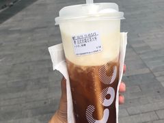 -CoCo都可(建外SOHO店)