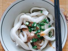 -玉滋補