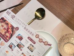 -椒爱水煮鱼川菜(中街大悦城店)
