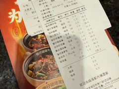 -海都六福酒家(世博广场店)