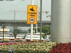 -胜华驾校·小猫学车(银都店)
