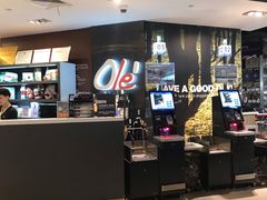 -Olé精品超市(广州太古汇店)