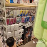 探店好物推荐