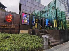 -MOSSO德国餐厅·音乐酒吧(环宇荟店)