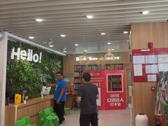 -励步成长中心·英文启蒙·剑桥考级·KET(众美凤凰城校区)