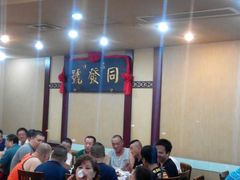 android_upload_pic-同发号饭庄(复兴路店)