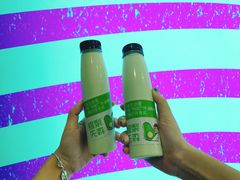 -牛油果大师寿司(瑞景店)