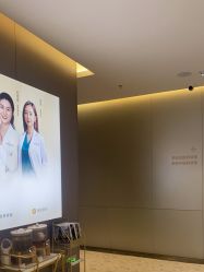 -深圳米兰柏羽医疗美容医院