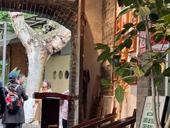 -院8里·少城记忆老川菜(宽窄巷子店)