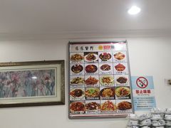 -乐乐餐厅(湘子庙街店)