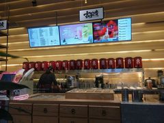 -1828王老吉·草本新茶(珠江新城地铁站店)