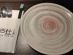 -庐灶江南·江南菜·四合院Bistro(东直门雍和宫·原华侨宾馆店)