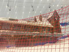 -哈尔滨热雪奇迹