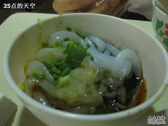 -夫妻肺片·中华老字号·正宗川菜(春熙路店)