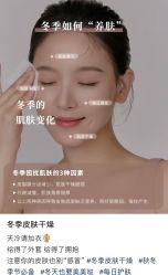 点击看大图 -玛莲朵·海菲秀冰珀科