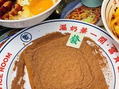 -陈鹏鹏潮汕菜(宝安机场T3航站楼店)