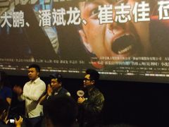 金逸影城(红谷滩中心天虹店)-金逸影城(联发广场店)