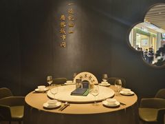-米桃·苏园·苏锡菜(仁恒仓街店)