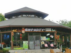-南翠屏公园