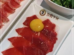-许府牛火锅(信义坊总店)