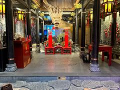 -小龙翻大江文化火锅(宽窄店)
